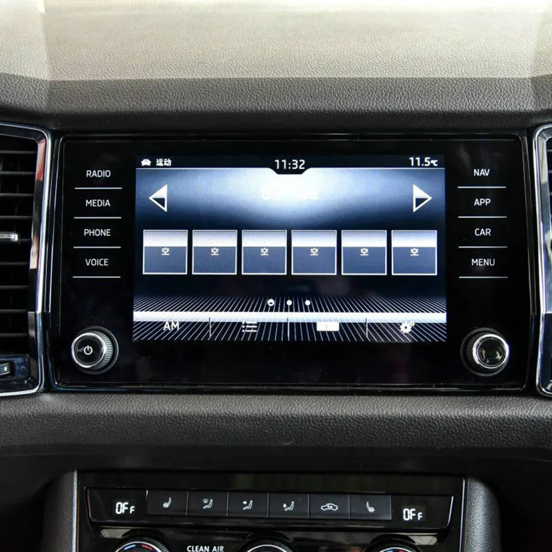 8 дюймовый экран Защитная пленка для автомобиля Gps навигация Закаленное стекло
