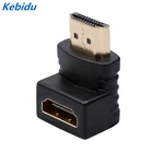Кабель-адаптер Kebidumei 2018 HDMI папа-мама, 90 градусов, прямоугольный L-тип (нижняя часть), черный 1080P, умный HDTV для Xbox 360