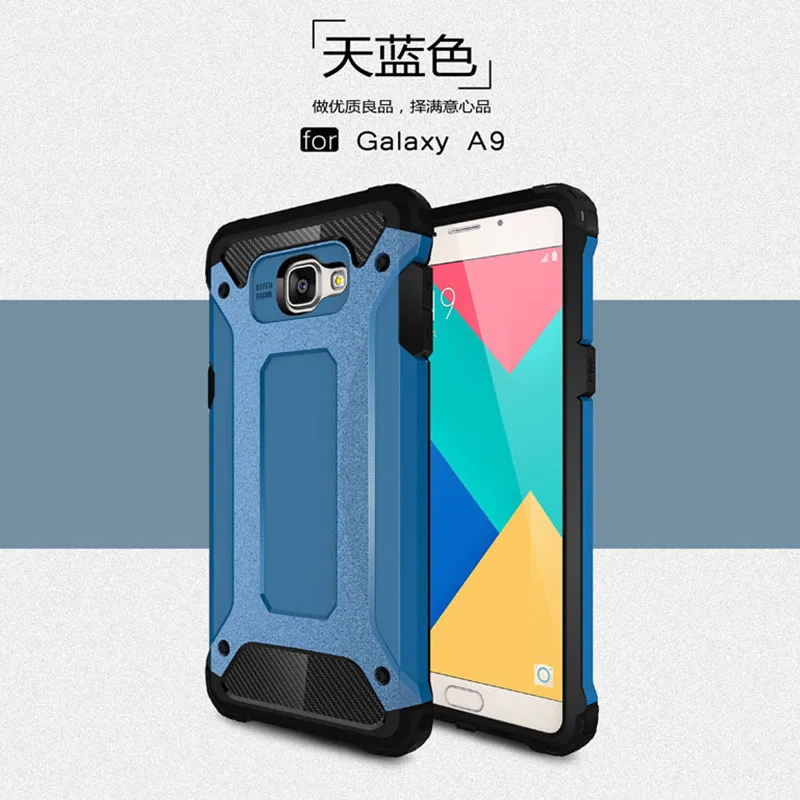 Sky Blue Чехол для samsung Galaxy A9 Pro Чехол для samsung Galaxy A9 Pro Sm A9100 A9000 A910f чехол-лента на заднюю панель - Цвет: Sky Blue