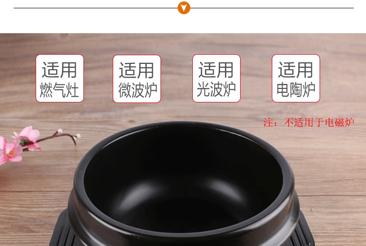 Лидер продаж фарфоровый каменный горшок с высокой термостойкостью корейский