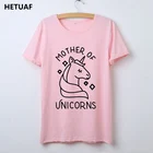 HETUAF Mother of Unicorn футболка для женщин Забавные футболки с графикой для женщин Harajuku хлопковая Футболка для женщин в винтажном стиле Kawaii Camisetas Mujer