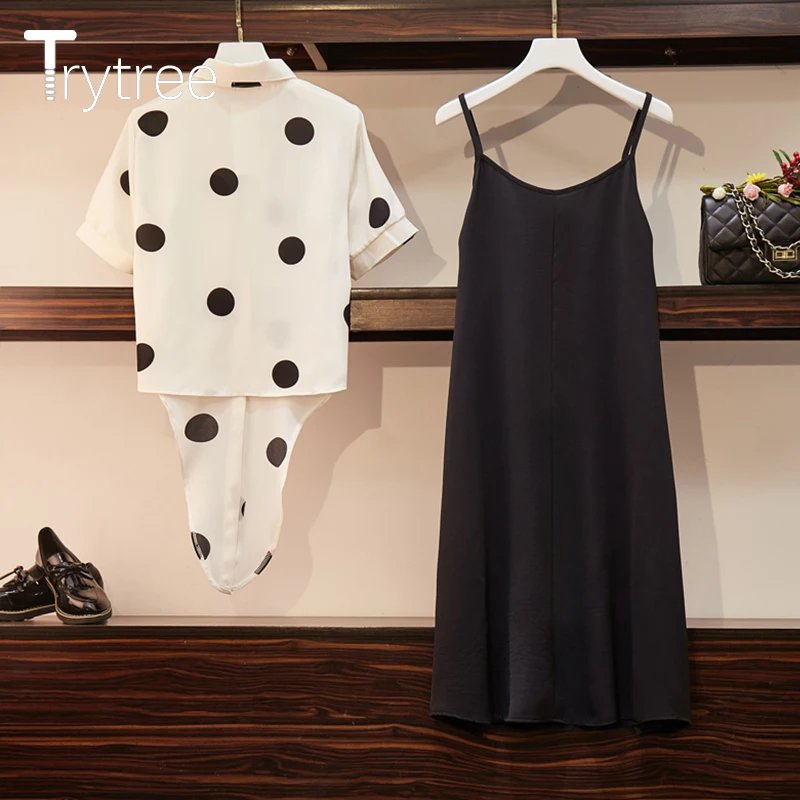 Trytree лето осень женский комплект из двух предметов Повседневная плиссированная