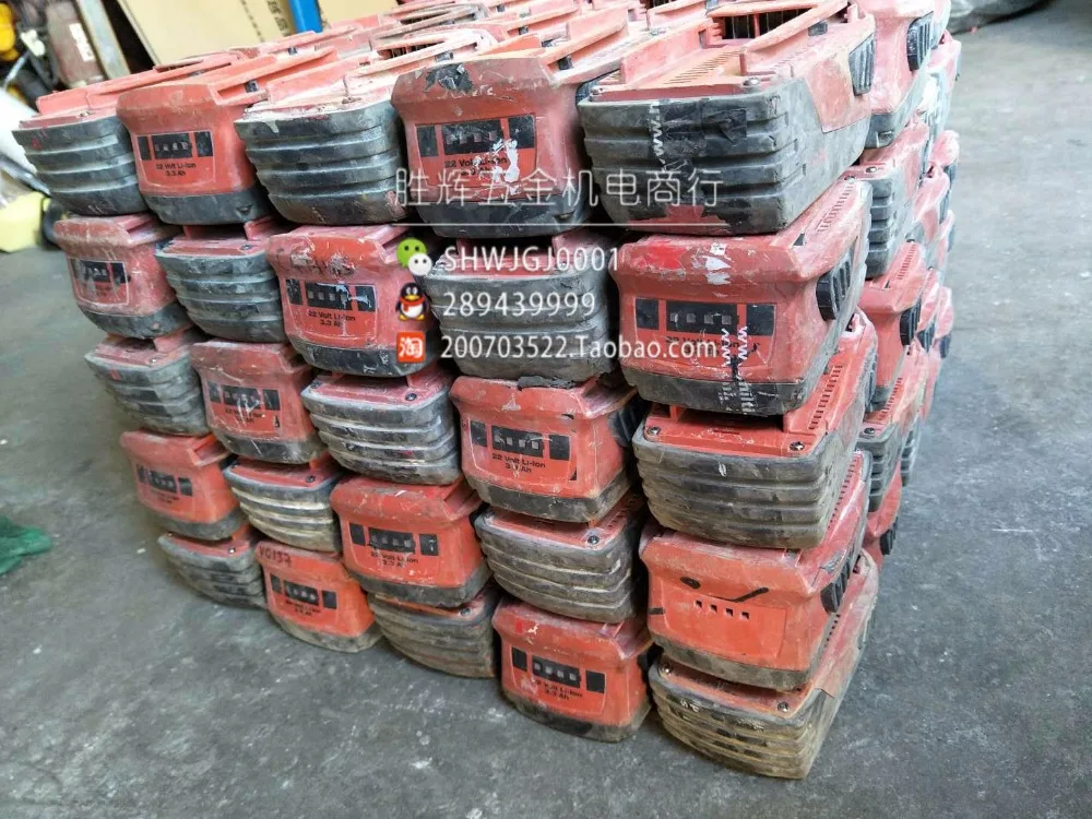 Б/у HILTI Sherida 21,6 V литиевая батарея 1.6AH/2.6AH/3.3AH