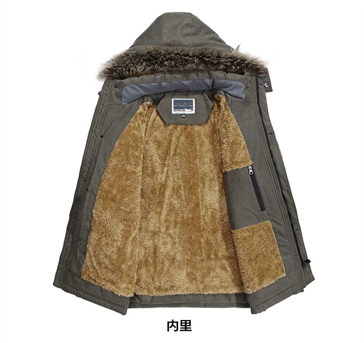 Зимняя куртка мужская 5XL 6XL с хлопковой подкладкой Теплая парка пальто