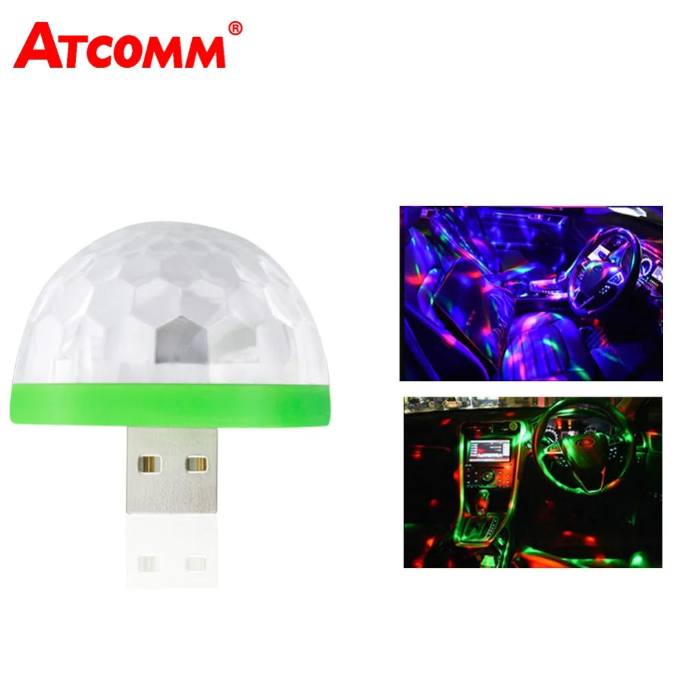 Светодиодная Автомобильная RGB лампа ATcomm для вечеринки декоративное освещение