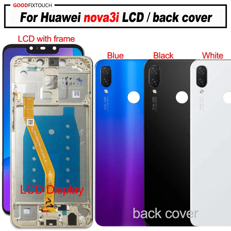 Для huawei nova 3i ЖК-дисплей+ сенсорный экран панель дигитайзер в сборе с рамкой для huawei nova 3i ЖК+ задняя крышка