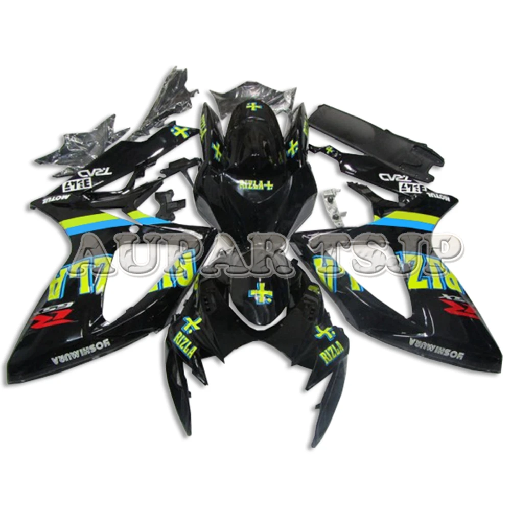 

Fit For Suzuki 2006 2007 GSXR600-750 K6 GSXR750 GSXR600 06 07 ABS Plastic Hulls Black Neon Yellow Decals