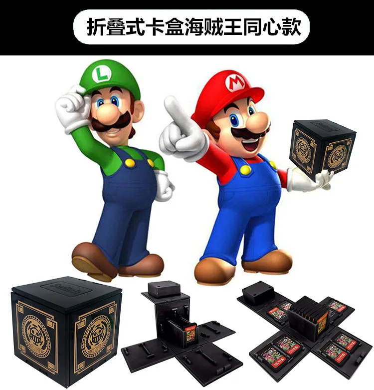 Противоударный чехол для игровых карт kingd Switch NS Switch, ультра-светильник, коробка для хранения карт для nintendo Switch, аксессуары для хранения игр