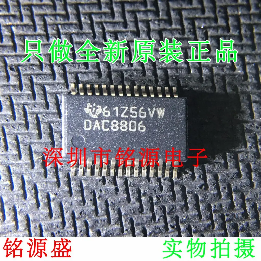 

Бесплатная доставка DAC8806IDBR DAC8806IDB DAC8806 SSOP28