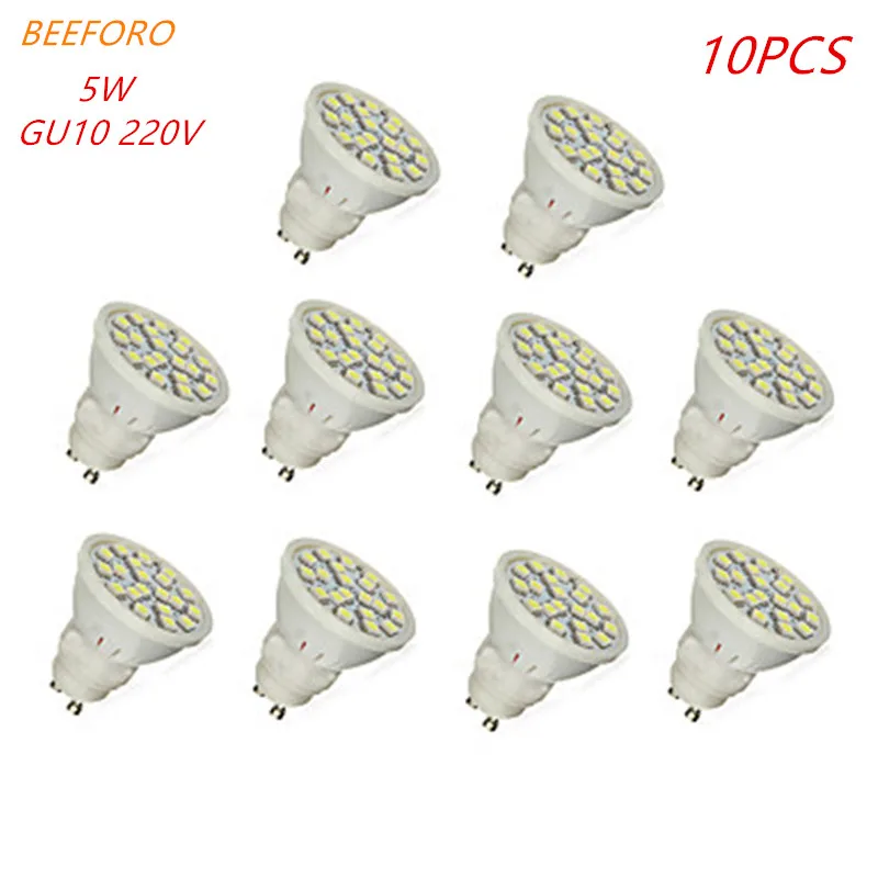 10 шт. светодиодные круглые лампы 20 SMD 5050 320 lm AC 220 240 В|led globe bulb|gu10 led spotlightglobe bulb |