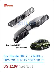 Для Honda HR-V HRV Vezel хромированный передний задний противотуманный светильник, дверная ручка, крышка чаши, декоративная отделка, аксессуары для стайлинга автомобилей