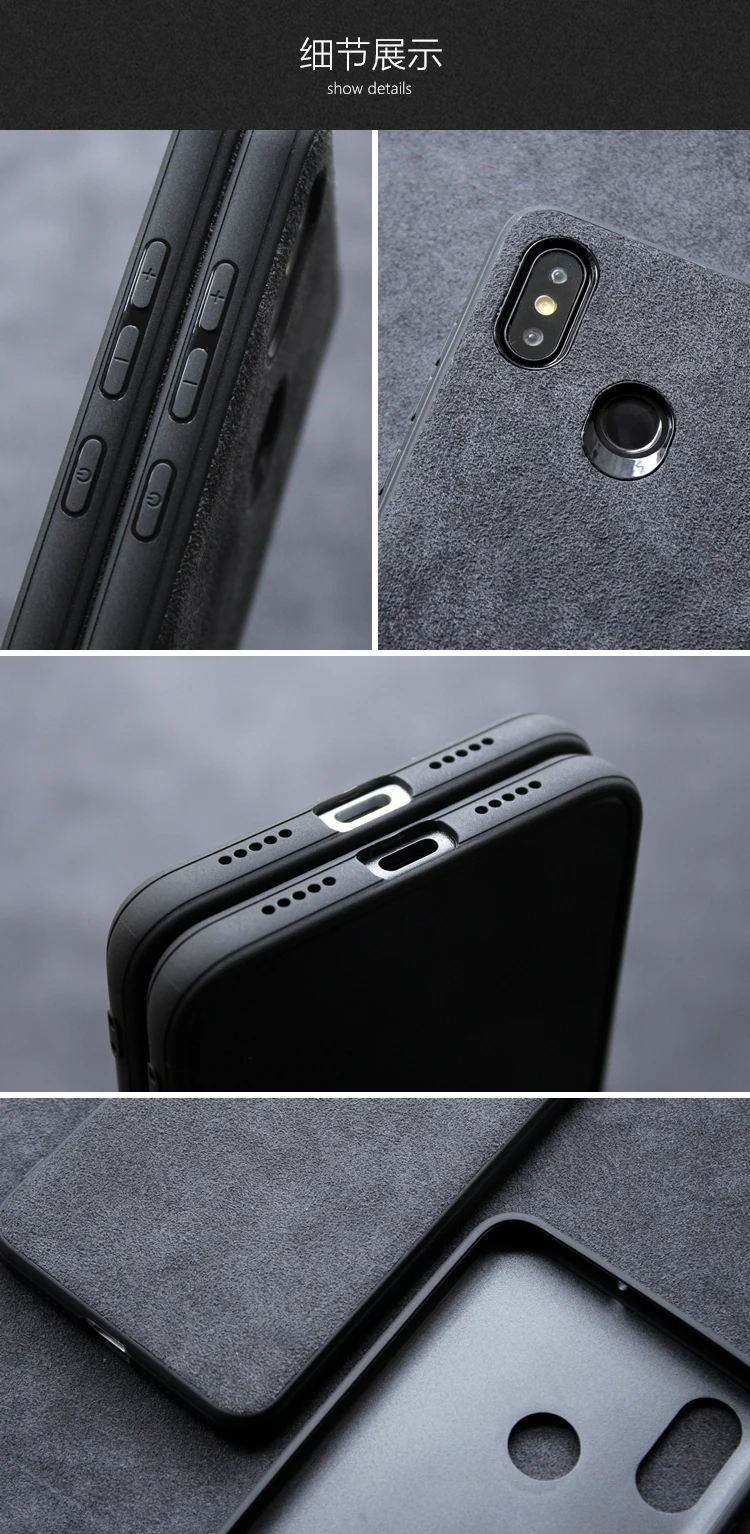 Итальянский замшевый тканевый чехол для Xiaomi mi 8 SE чехол s pre mi um защитный чехол для телефона для mi 8 удобный чехол