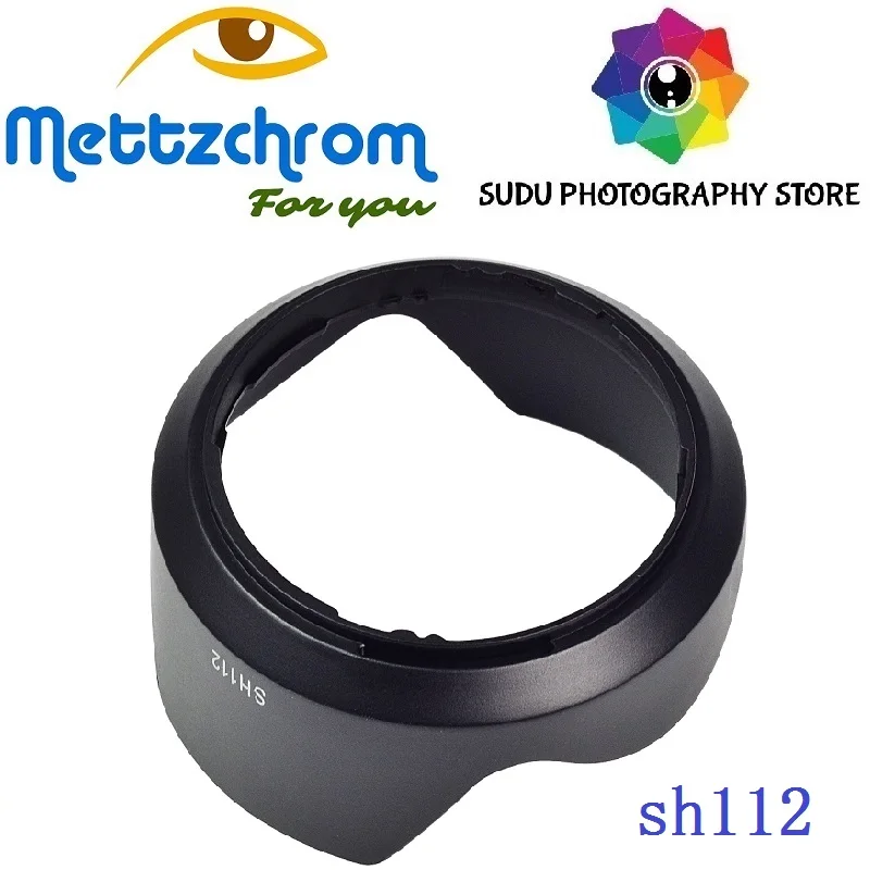 Байонетная бленда для Объектива SONY ALC SH112 NEX 18 55 мм sh112|Бленды| |