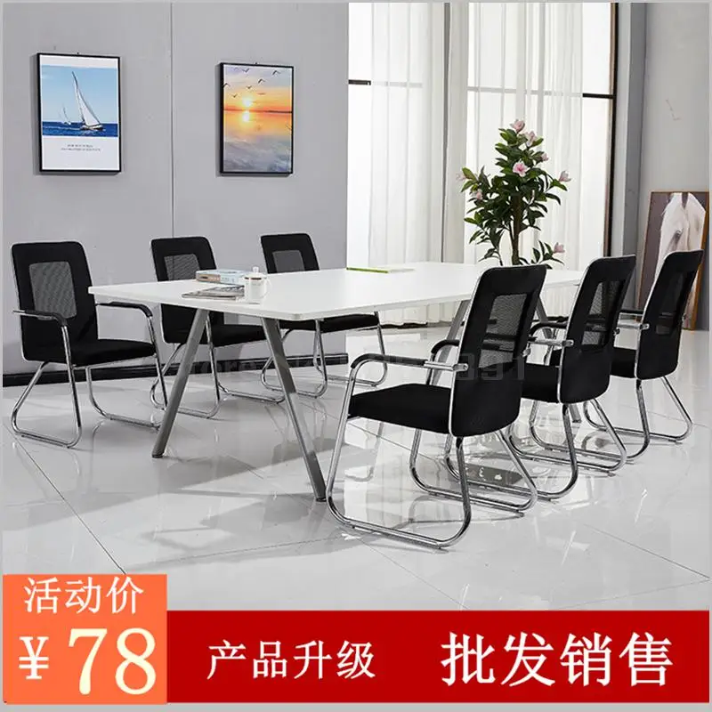 Computer Chair Home Office Simple Mesh Conference Room Backrest Staff Chess Card Bow Seat | Мебель