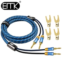 emk copper speaker wire with gold plated banana plugs pair 1m 1 5m 3m 5m