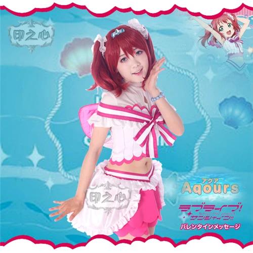 Аниме Love Live Sunshine Ruby Kurosawa akours костюм для косплея аквариумная розовая юбка
