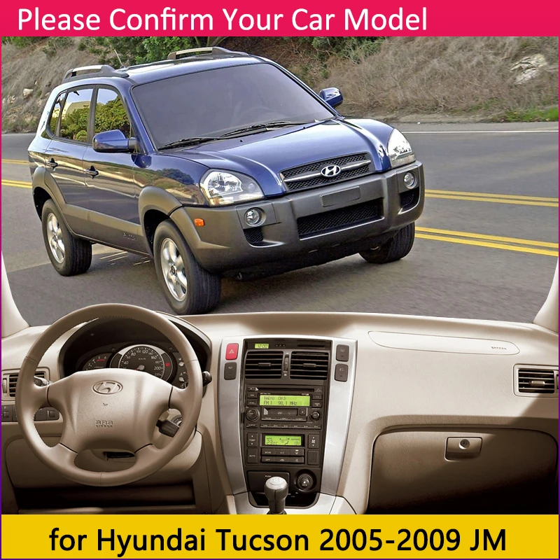 Для hyundai Tucson 2005 2006 2007 2008 2009 JM Противоскользящий коврик на приборную панель Зонт