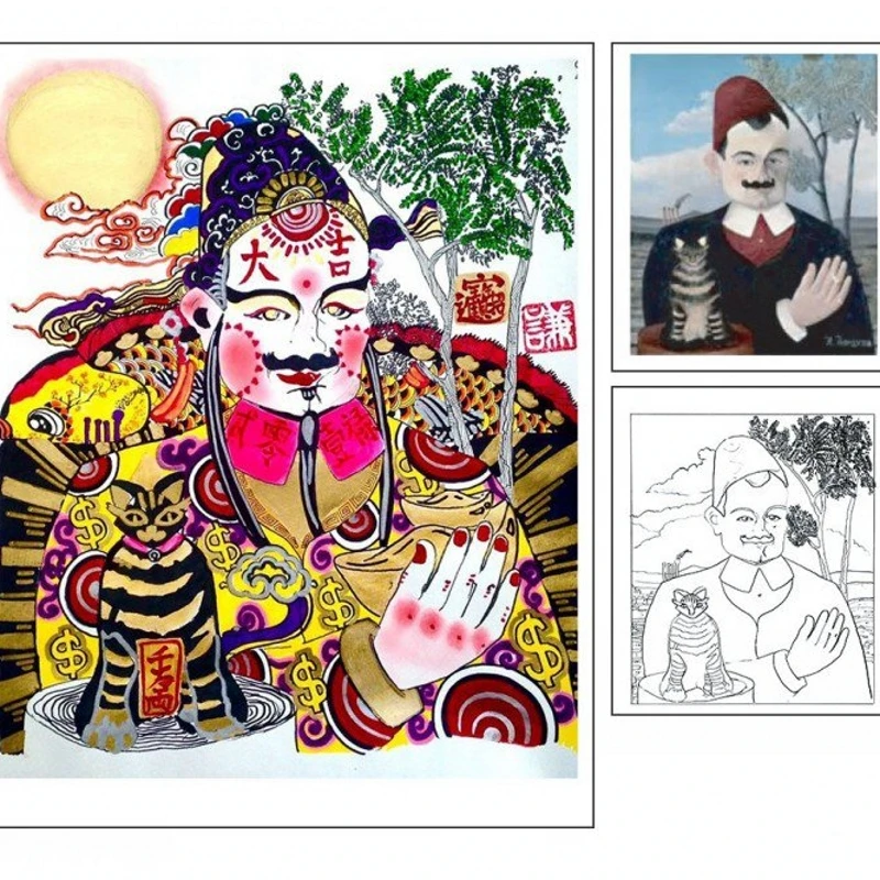 Я художница раскраска для взрослых детей граффити рисунок Раскрашивание книга