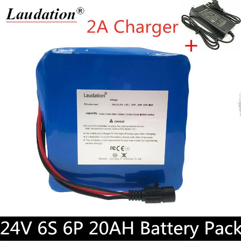 Laudation высокое качество 6S6P 24V 20Ah батарея 250W 29,4 V 20000mAh литий-ионный аккумулятор для инвалидных колясок электрический велосипед+ зарядное устройство 6SBMS