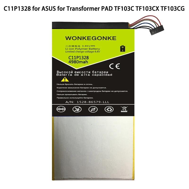 Аккумулятор WONKEGONKE C11P1328 для ASUS аккумуляторы трансформатора TF103C TF103CX TF103CG K010 K018 |