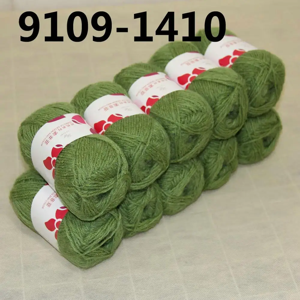 Распродажа 10 BallsX50g 4ply мохер Ребристостью шерсти ручной пряжи Вязание мягкий 9109 Amazon Kindle Fire-пряжа - Цвет: 9109-1410
