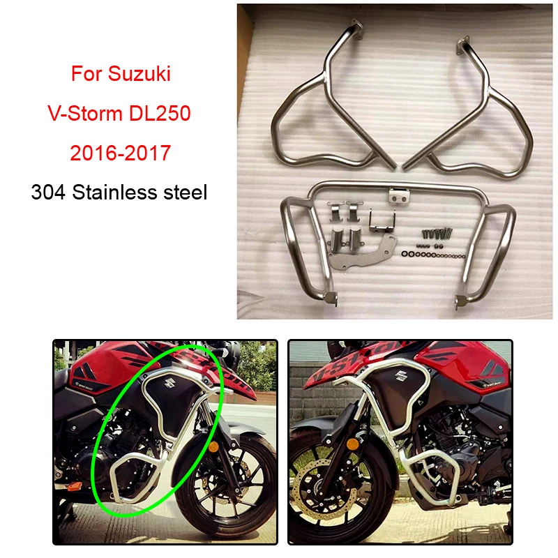 Для Suzuki V-Storm DL250 мотоцикл ремонт бак защита двигателя защита краш-бары рамка V STORM DL 250 верхний и нижний
