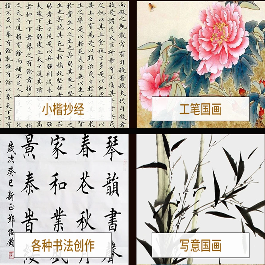 100 шт./лот рисовая бумага спелая Xuan каллиграфия создание китайской живописи
