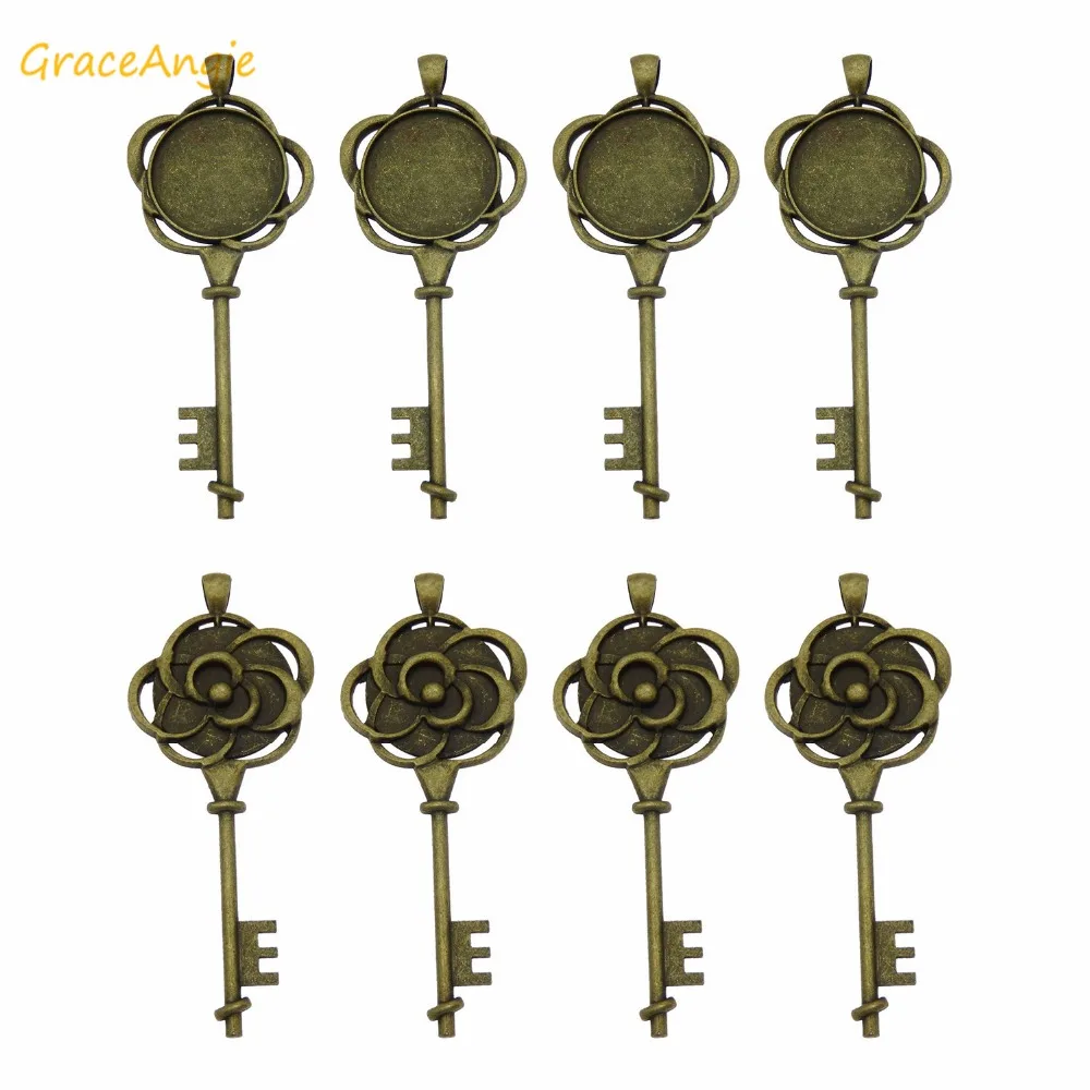 GraceAngie 5 шт./упак. металлические винтажные брелоки подвески база из старинной