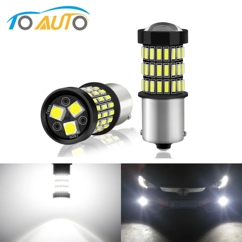 2 шт. 1156 BA15S P21W LED BAU15S PY21W светодиодные лампы R5W R10W 12V Белый Красный Янтарный