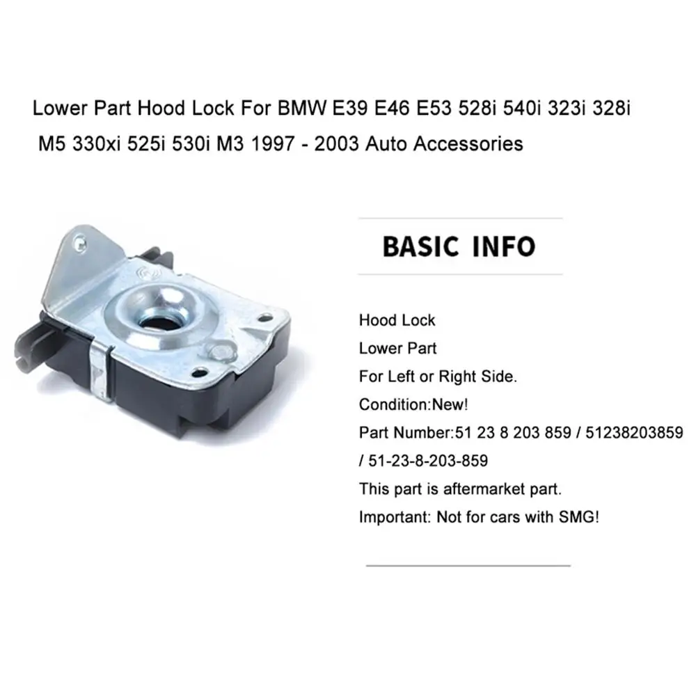 Нижняя часть корпуса замка капота для BMW E39 E46 E53 528i 540i 323i 328i M5 330xi 525i 530i M3 1997-2003 авто