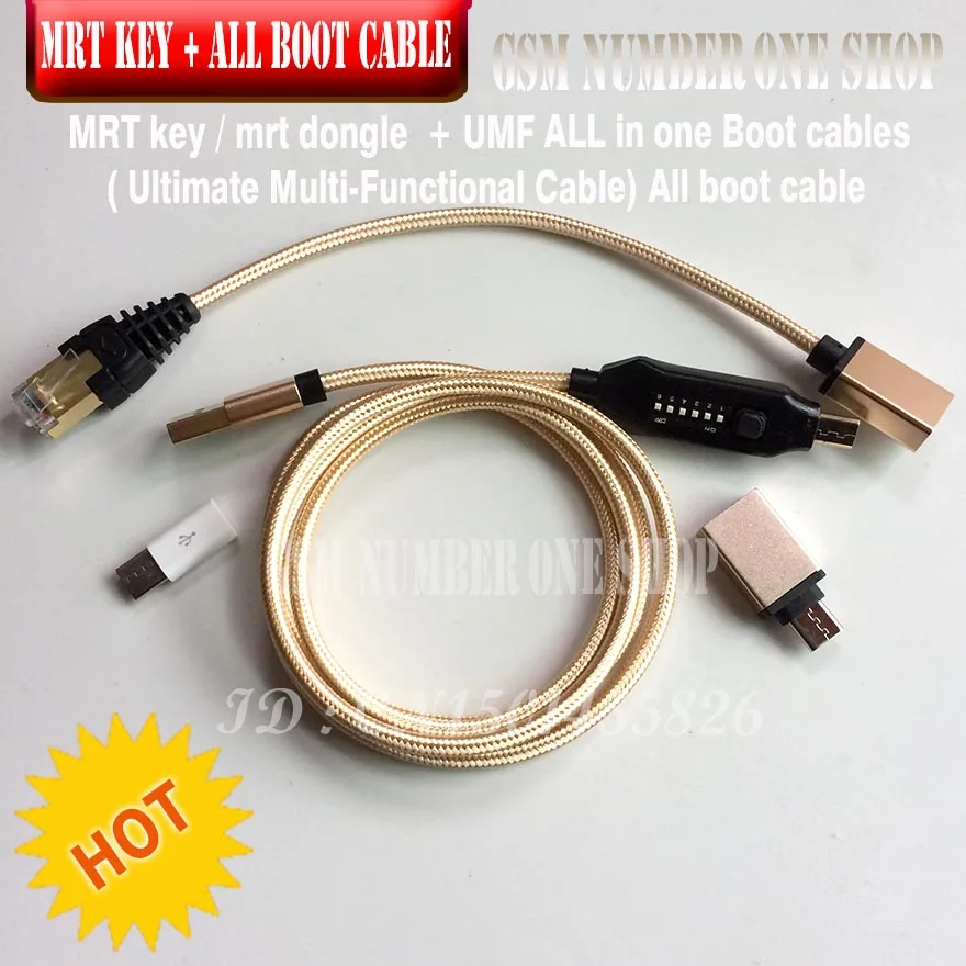 Ключ MRT KEY 2/ключ mrt/инструмент mrt + кабель umf all in i boot для xiaomi EDL 9008 и волшебный зажим