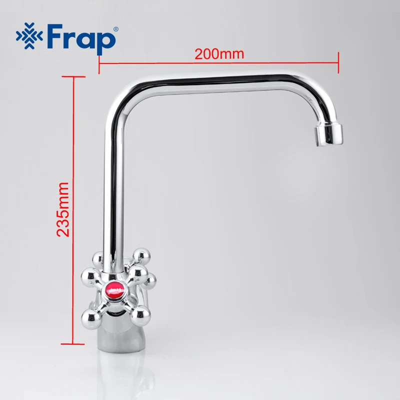 Смеситель для раковины из цинкового сплава с вращением на 360 градусов горячей и