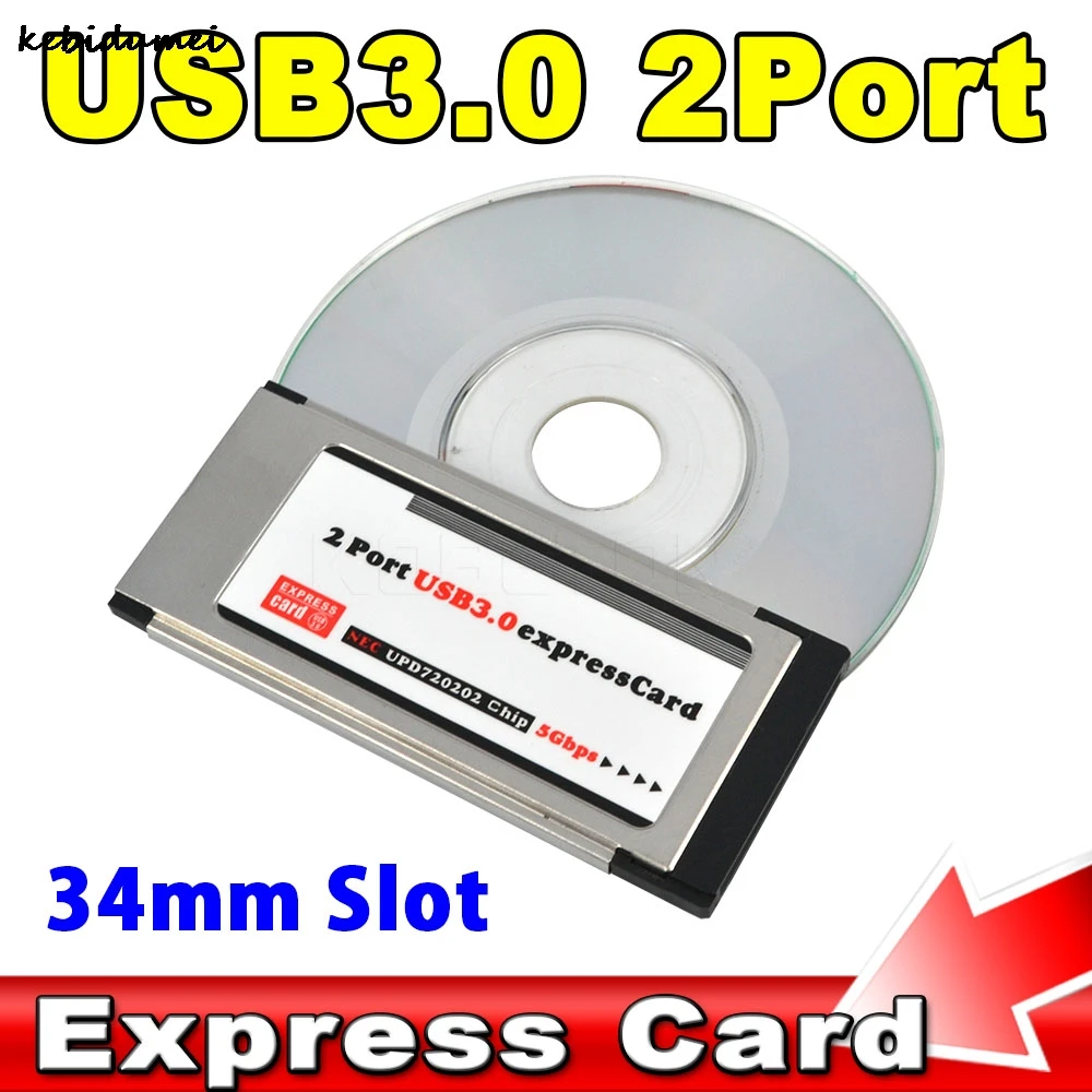 Высокоскоростная express карта Kebidumei expresscard к USB 3 0 2 порта адаптер 34 мм Express card