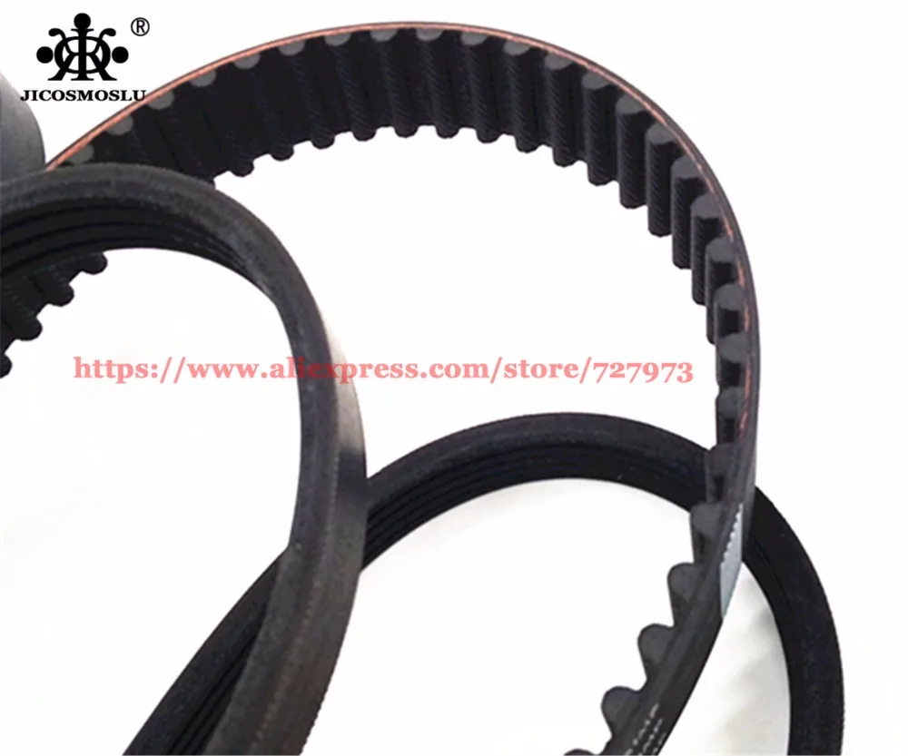 Комплект ремней JICOSMOSLU для GEELY MK CROSS PANDA LIFAN SMILY BREEZ SOLANO 320 520 620 CELLIYA E030000701 E030000401 1018002703 |