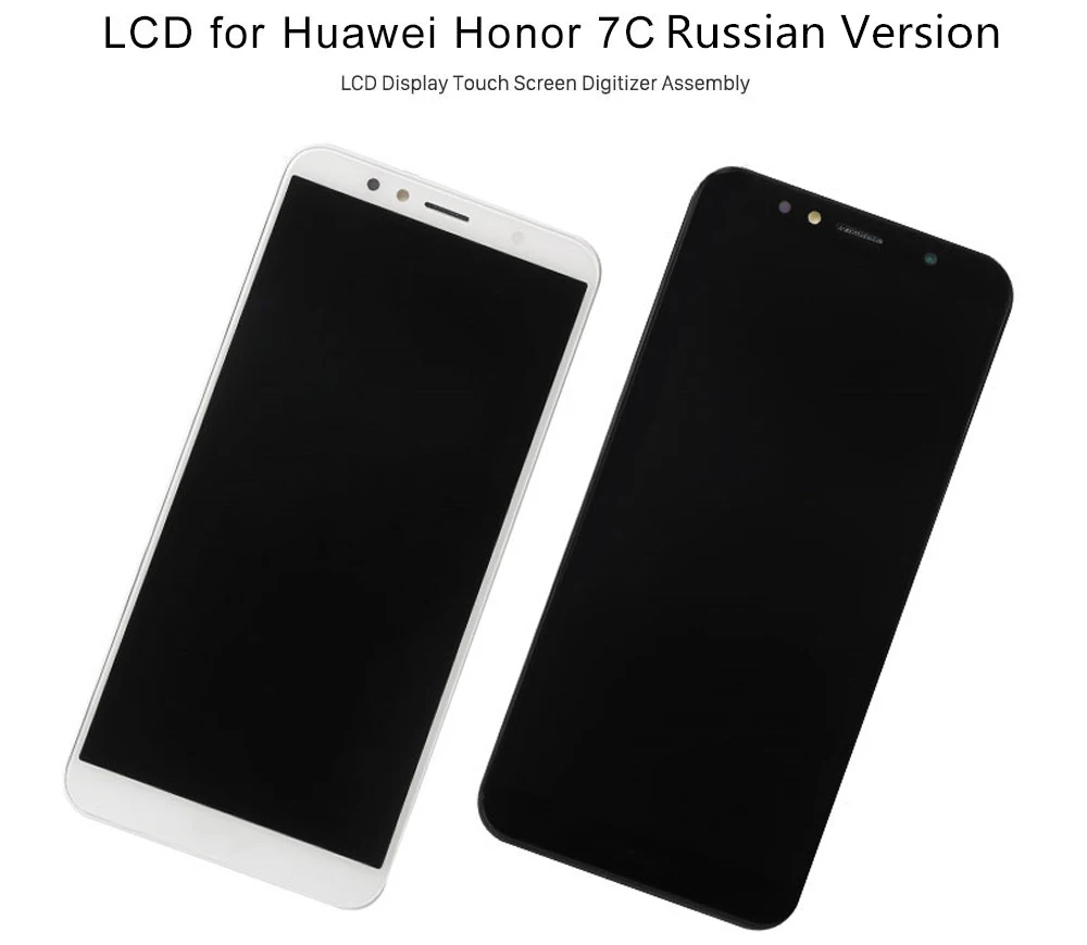 ЖК-экран для huawei Honor 7C, ЖК-дисплей+ сенсорный экран AAA для huawei Honor 7C AUM-L41, 5,7 дюйма, подходит только для русской версии