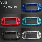 Прозрачный жесткий чехол YuXi, прозрачный защитный чехол для Sony psv1000 Psvita PS Vita PSV 1000, прозрачная защита для тела