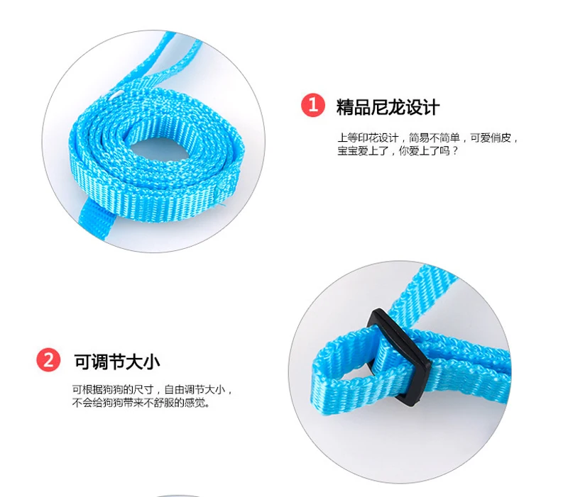 Регулируемый ошейник для маленьких собак нейлоновый поводок с мягким крылом