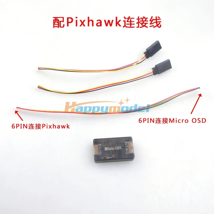 Ультра-прозрачный 3DR Micro OSD MiniOSD w/чехол для APM2.5 / APM 2 6/2 8/Pixhawk PX4 Контроллер полета
