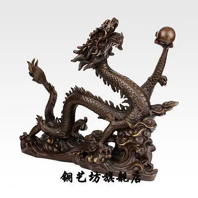 ZSR 16&quot Chinese Pure Bronze Animals Sculpture Wealth Myth Dragon Hold Pearl Statue Healing Medicine Decoration 100% Brass | Дом и сад