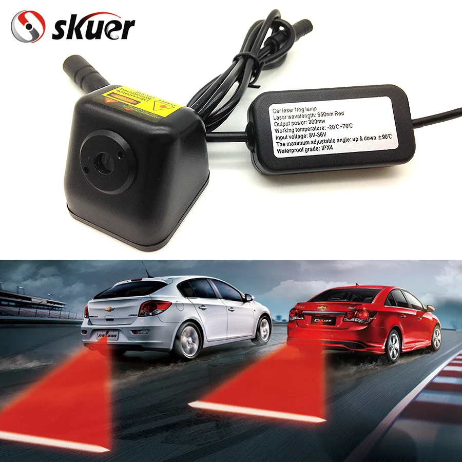 Бесплатная доставка Стайлинг автомобиля анти столкновения задний Лазерный