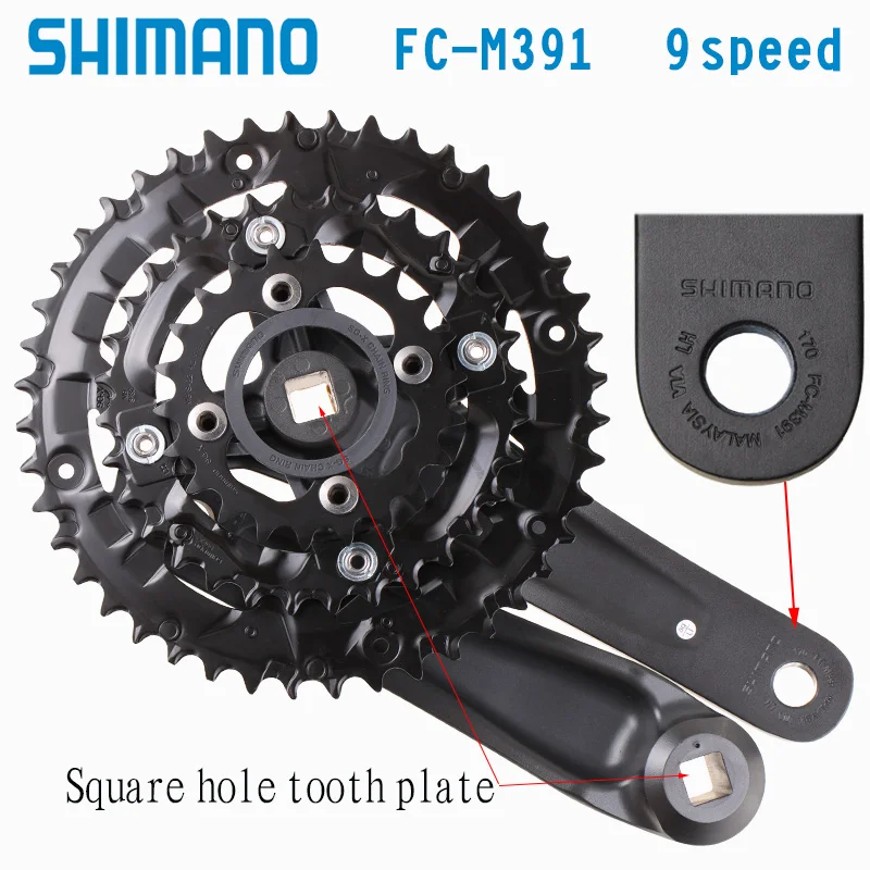 SHIMANO ACERA FC M391 Acera 9S 27S шатун со звездами для велосипеда компоненты MTB горный