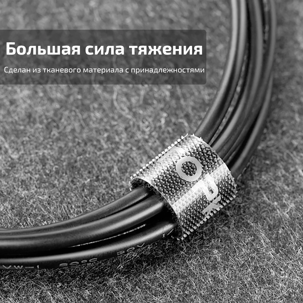 TOPK J01 Кабельный Организатор намотки проволоки держатель для наушников шнур мышки протектор HDMI кабель Управление