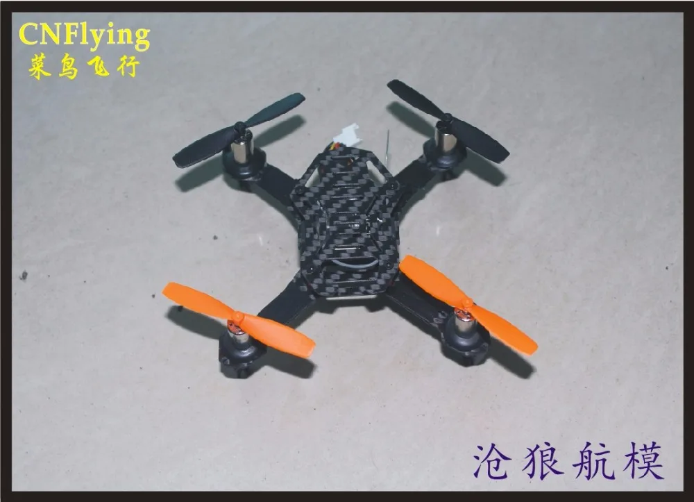 Бесплатная доставка Radiolink F110 мини Дрон Квадрокоптер CS360 FC R6DSM RX BNF Безголовый 360