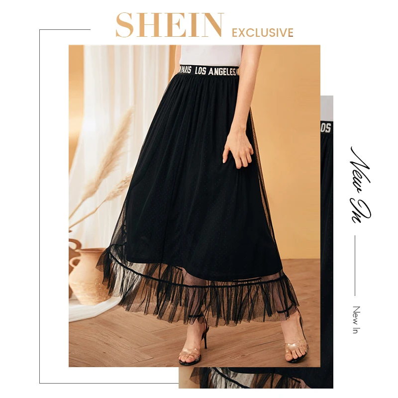 SHEIN черная повседневная юбка с буквенным принтом и лентой на талии, сетчатая юбка с оборками, женская летняя Осенняя однотонная длинная юбка трапециевидной формы с высокой талией