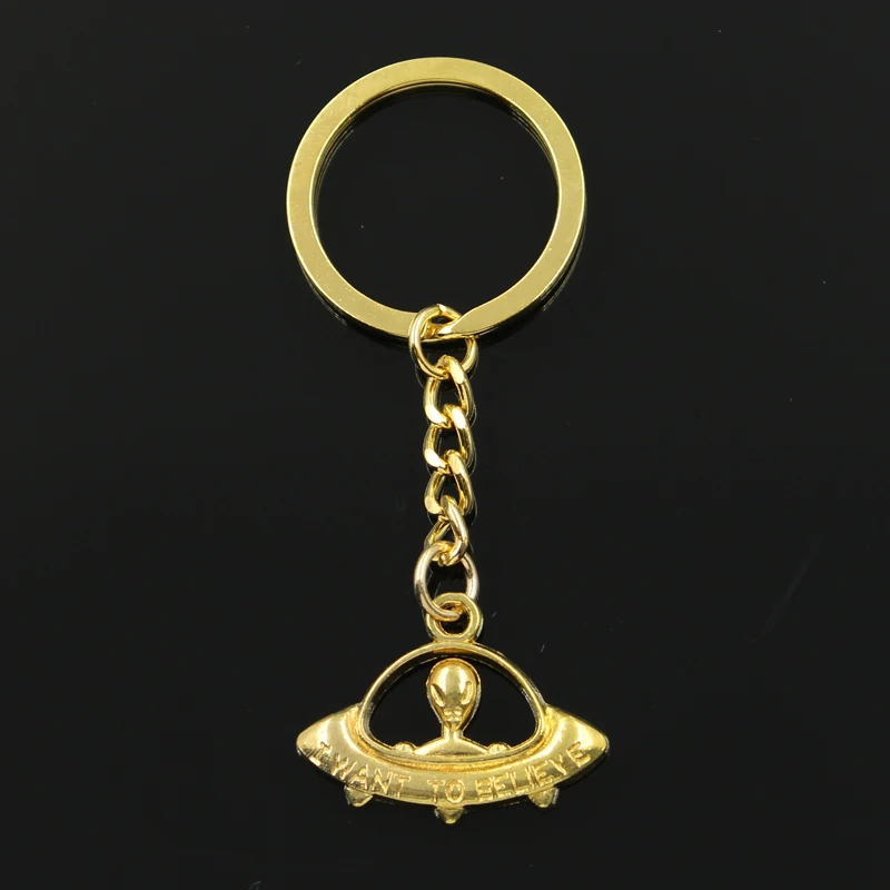 Модный металлический брелок для ключей 3 см античная бронза серебристый цвет я