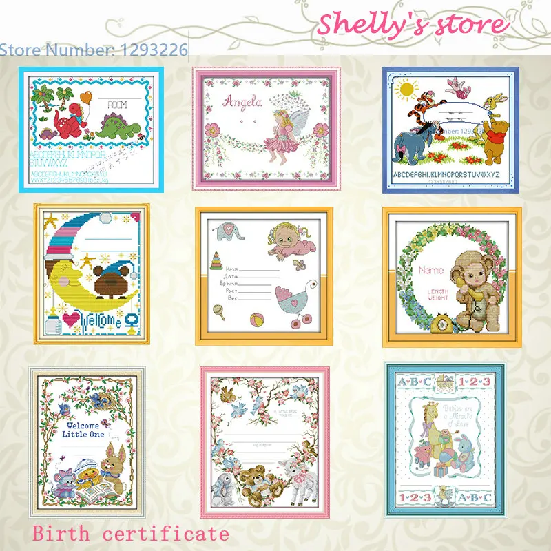 Сертификат рождения серии Весна живопись Счетный или штампованные DMC 11CT 14CT