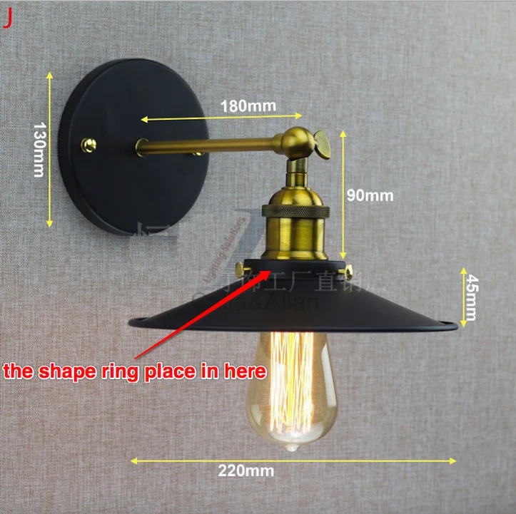 D220mm* H50mm E27 абажур железная черная готовая клетка Эдисона лампа тени DIY Черный Железный Абажур для освещения