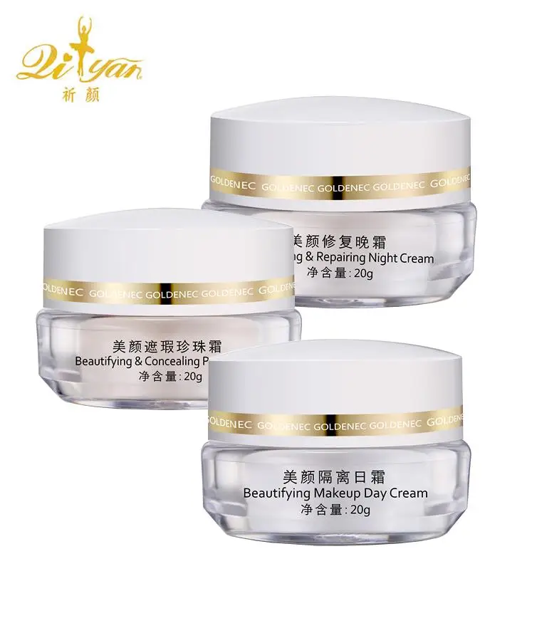 

FREE SHIPPING QIYAN YIQI GOLDENEC BEAUTIFYING MAKE UP WHITENING CREAM REMOVE FRECKLE SPECKLE SET