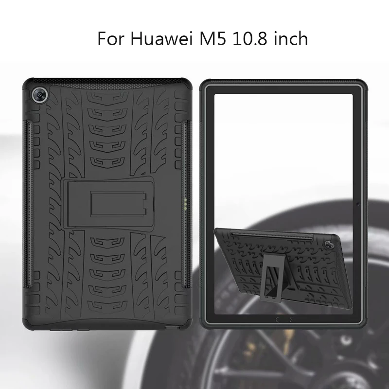 Противоударный чехол для Huawei mediapad M5 10(PRO) CMR AL09/CMR W09 защитный с подставкой
