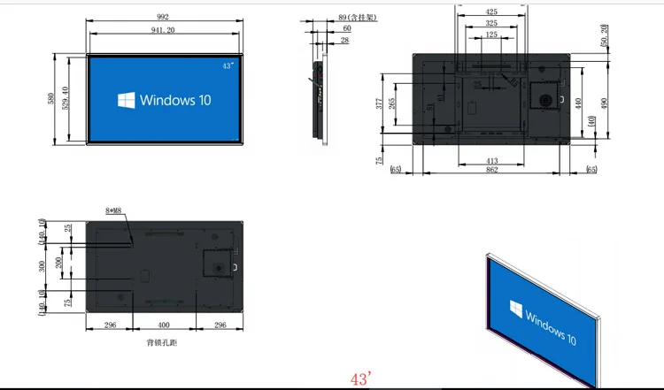 43 дюймов Windows I5 настенный цифровой рекламный плеер Тотем сенсорный экран вывески монитор
